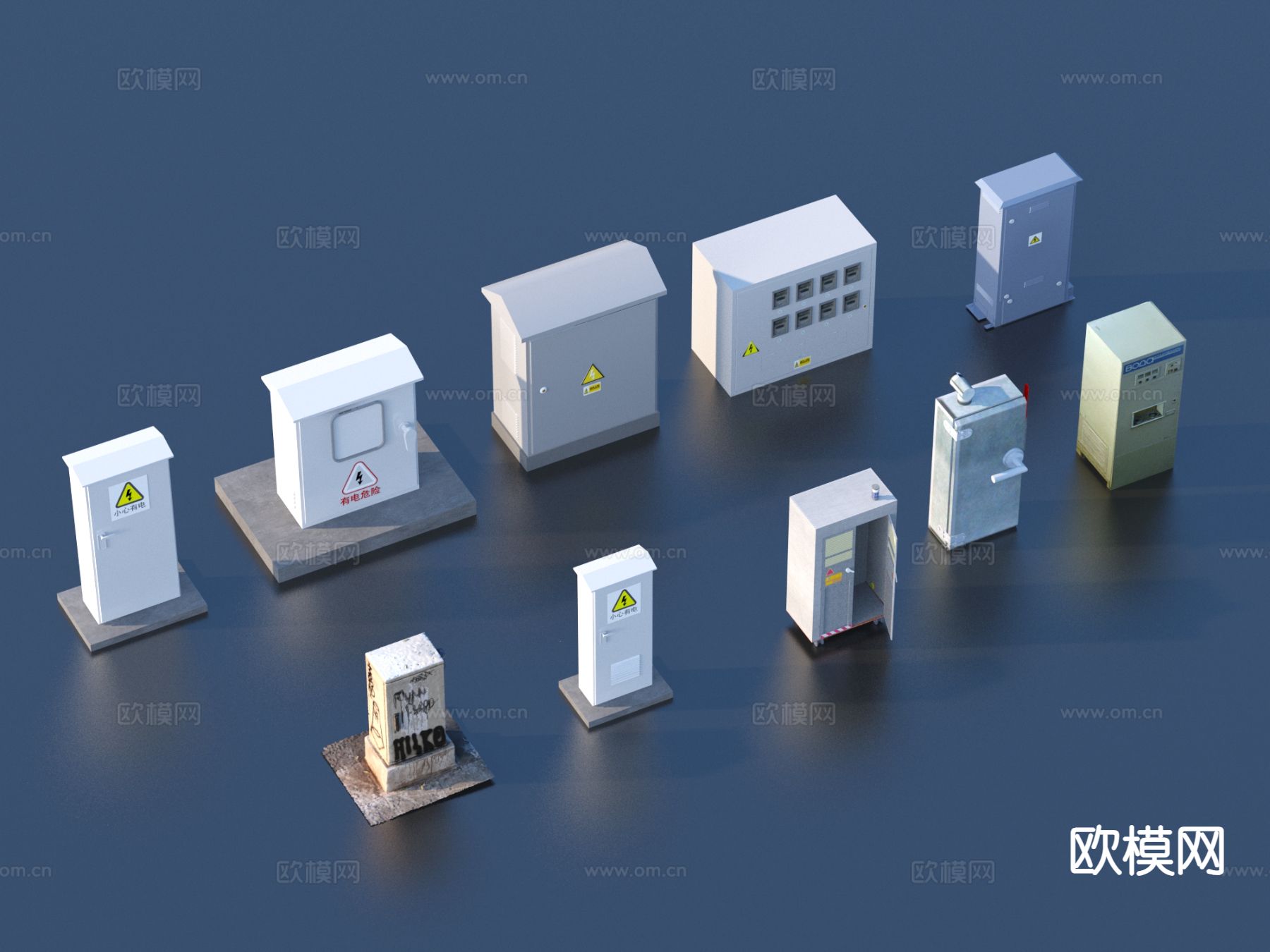 电盒 电气箱 电表 电箱3d模型