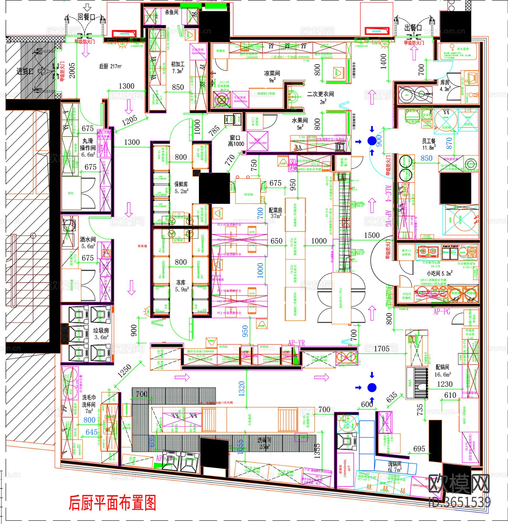 餐饮空间平面图 大餐厅平面图 餐饮平面图 餐厅平面布置cad施工图下载（渲染图7）