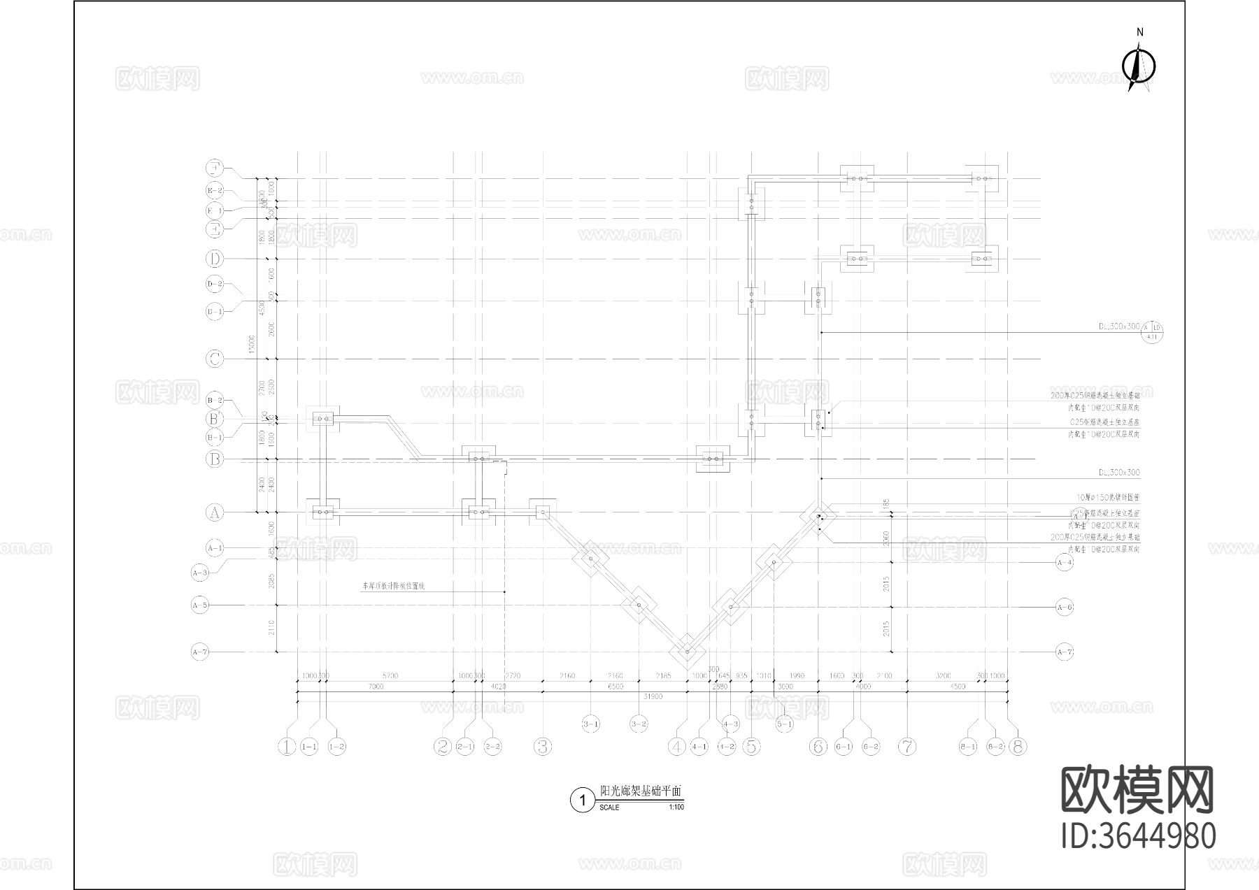 阳光廊架cad大样图下载（渲染图2）