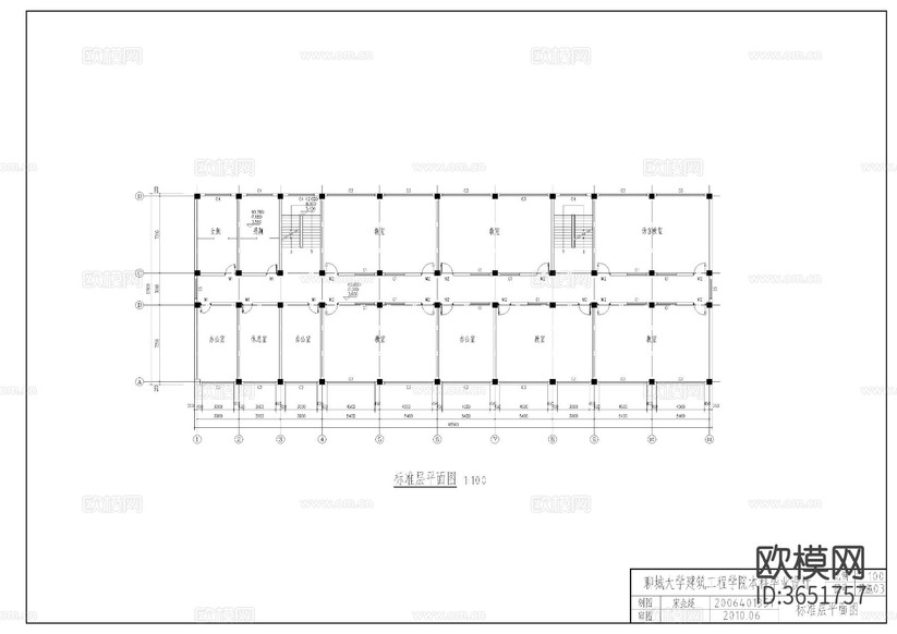教學(xué)樓建施cad施工圖下載(渲染圖4)