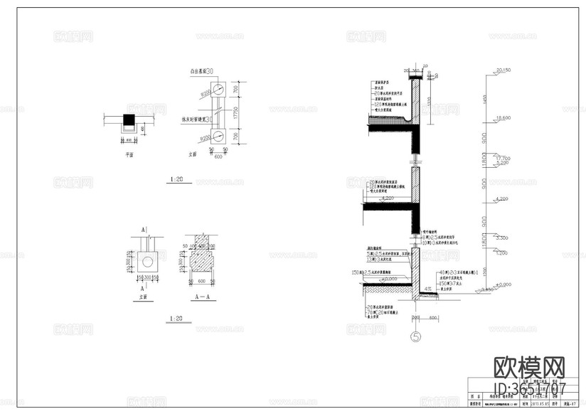 大學教學樓cad施工圖下載(渲染圖7)