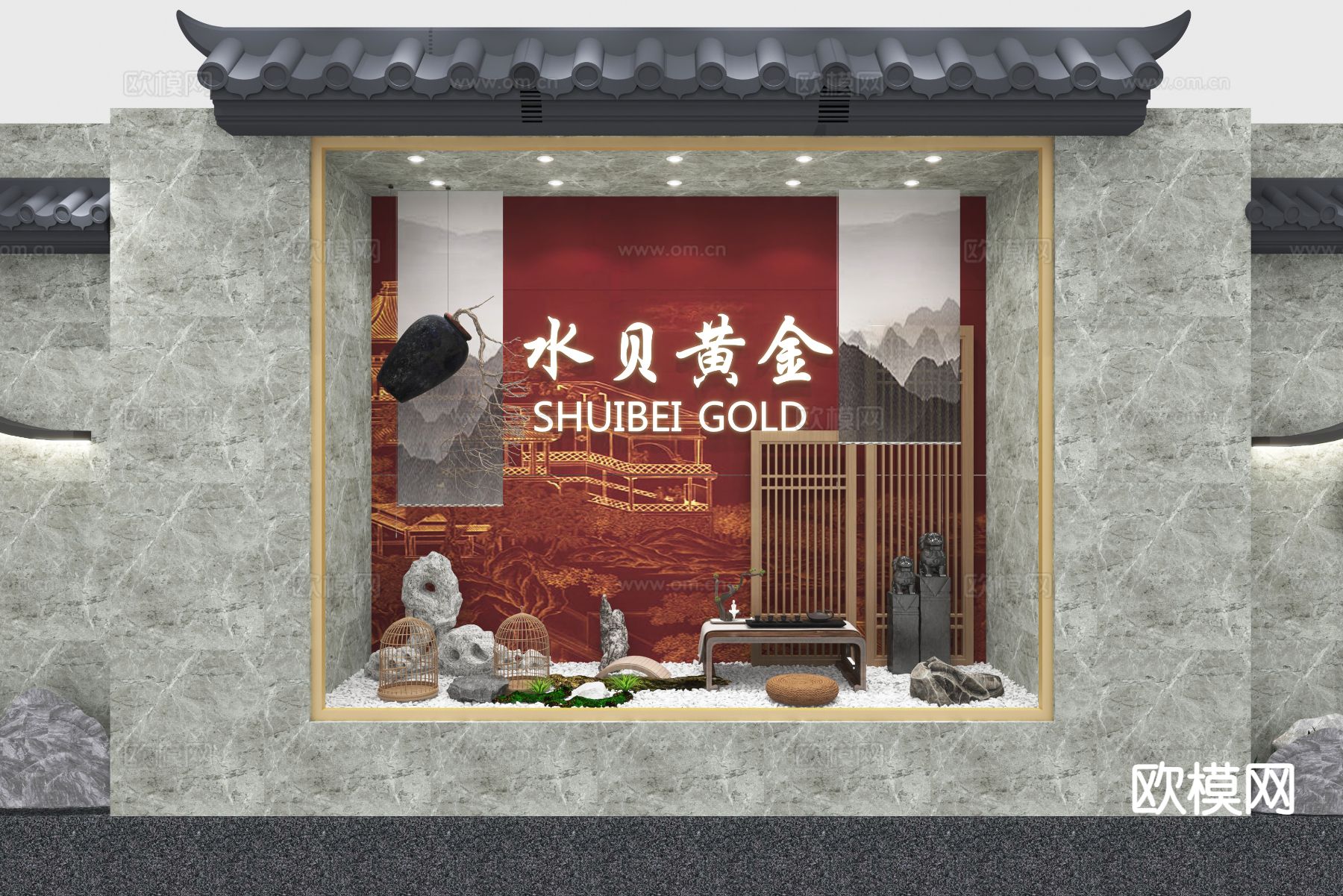 新中式黄金珠宝店3d模型