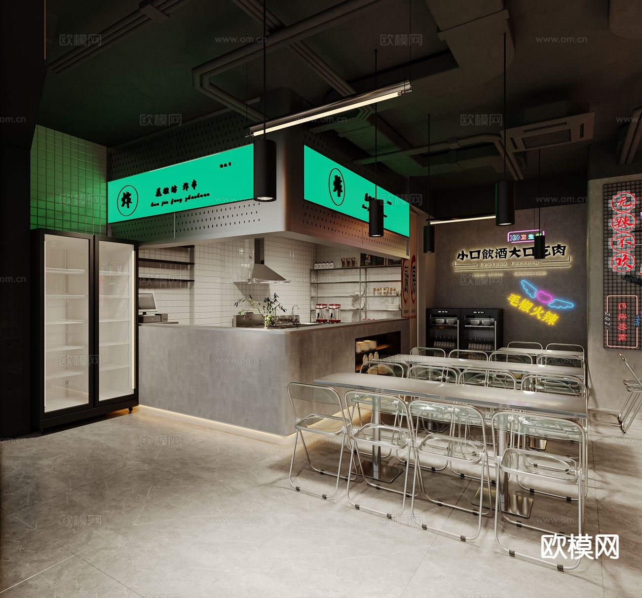 工业风烧烤店3d模型