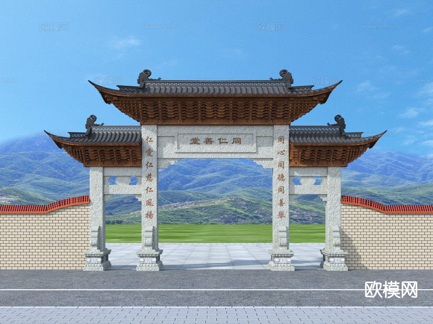 中式牌坊大门 景区入口3d模型