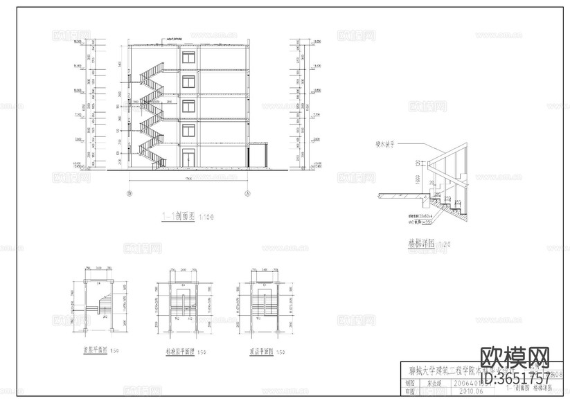 教學(xué)樓建施cad施工圖下載(渲染圖8)