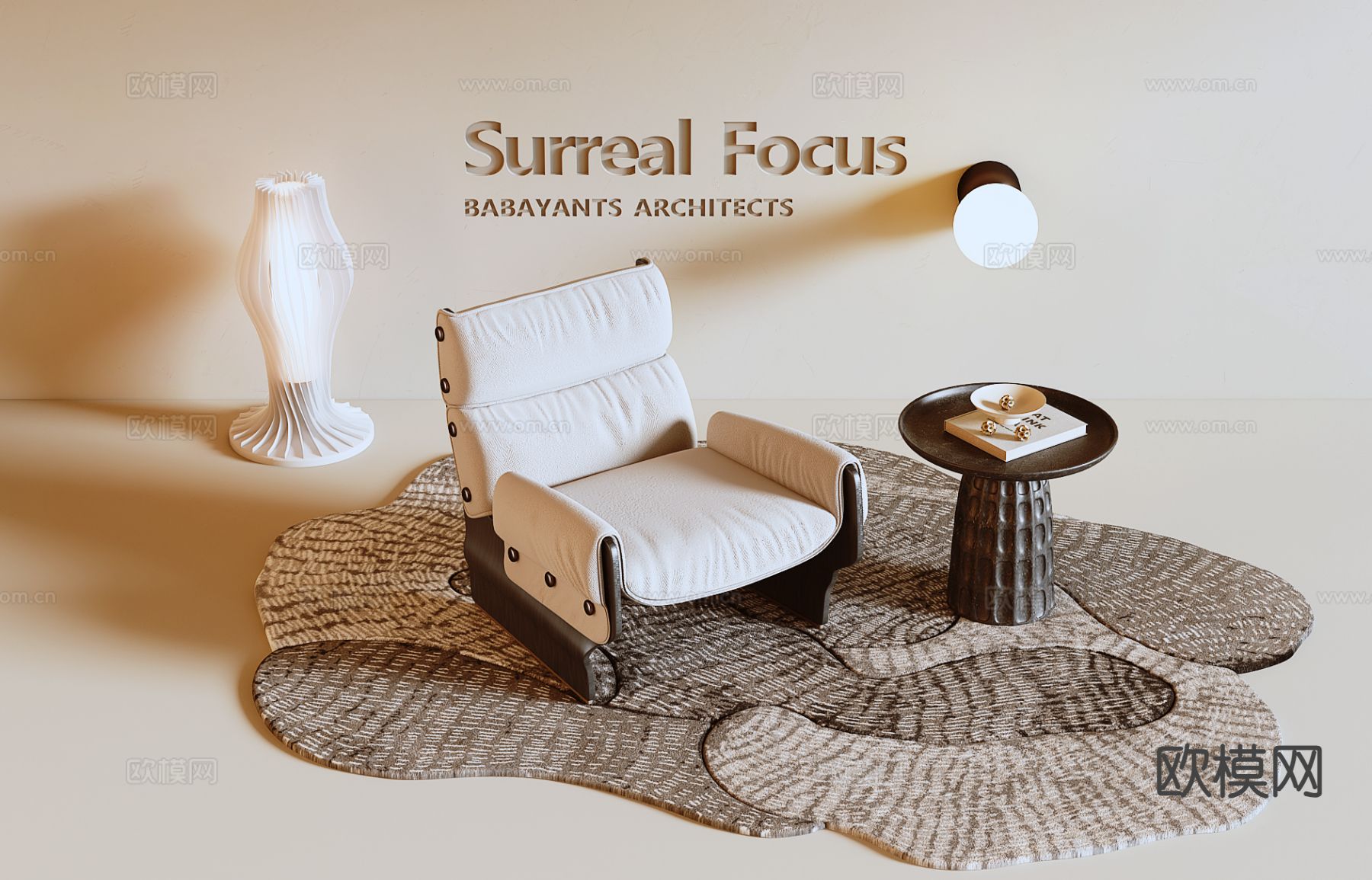 中古风休闲椅su模型下载（渲染图2）