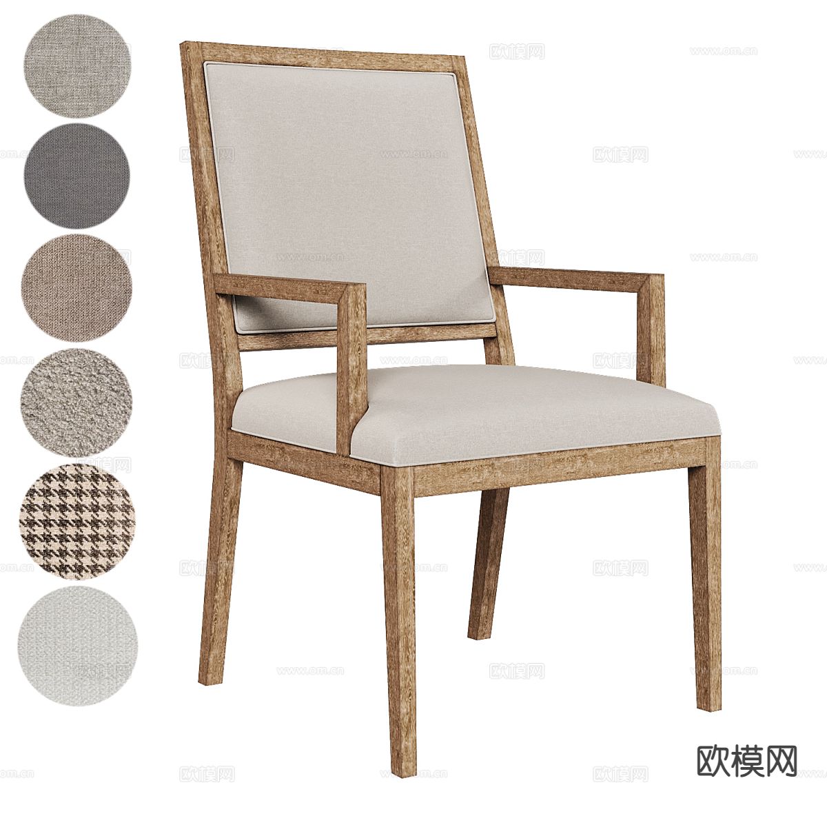 北欧简约椅子 单椅 餐椅 扶手椅3d模型下载