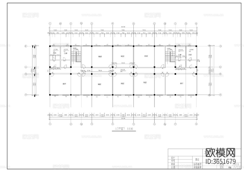 教學(xué)樓建施圖cad施工圖下載(渲染圖4)