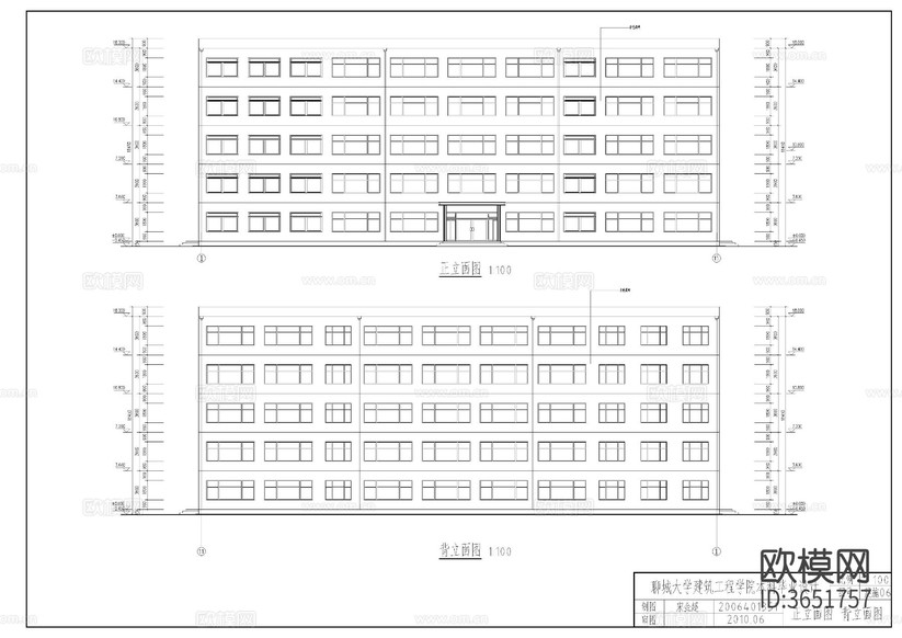 教學(xué)樓建施cad施工圖下載(渲染圖1)