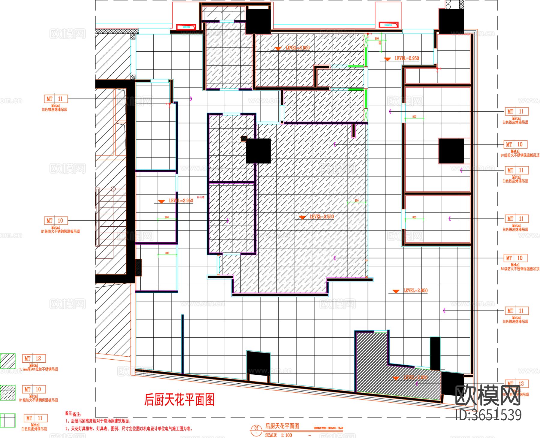 餐饮空间平面图 大餐厅平面图 餐饮平面图 餐厅平面布置cad施工图下载（渲染图3）