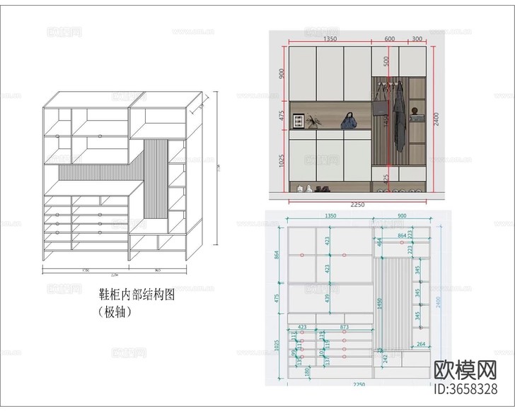 网红全屋柜子CAD施工图下载(渲染图3)