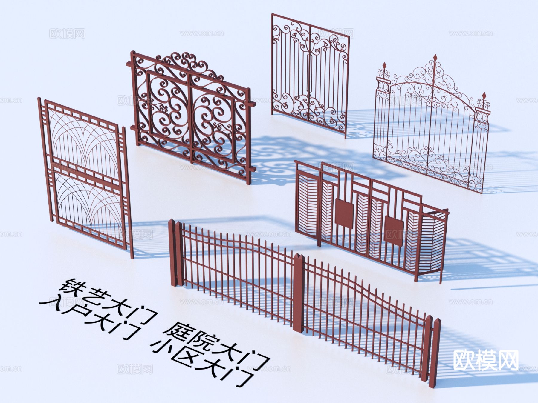 铁艺大门 庭院大门 入户大门 小区大门3d模型