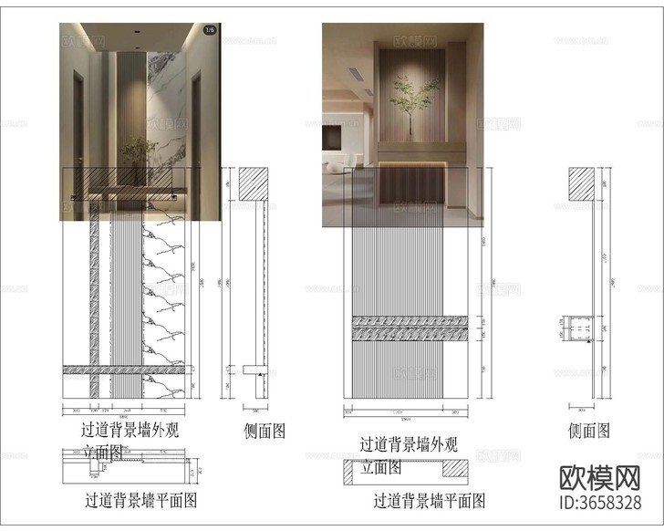 网红全屋柜子CAD施工图下载(渲染图4)
