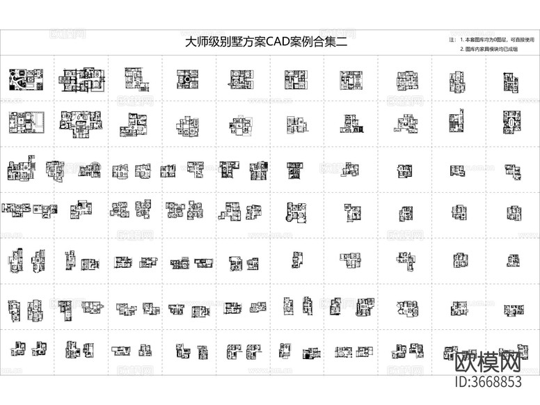 400套知名大師家裝別墅cad施工圖下載(渲染圖3)