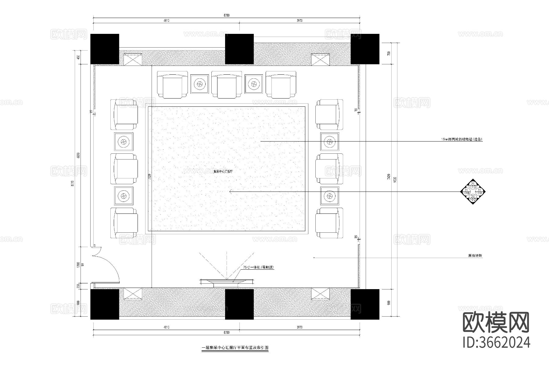公司酒店办公会所VIP贵宾接待室客厅会议室cad平面图下载（渲染图7）