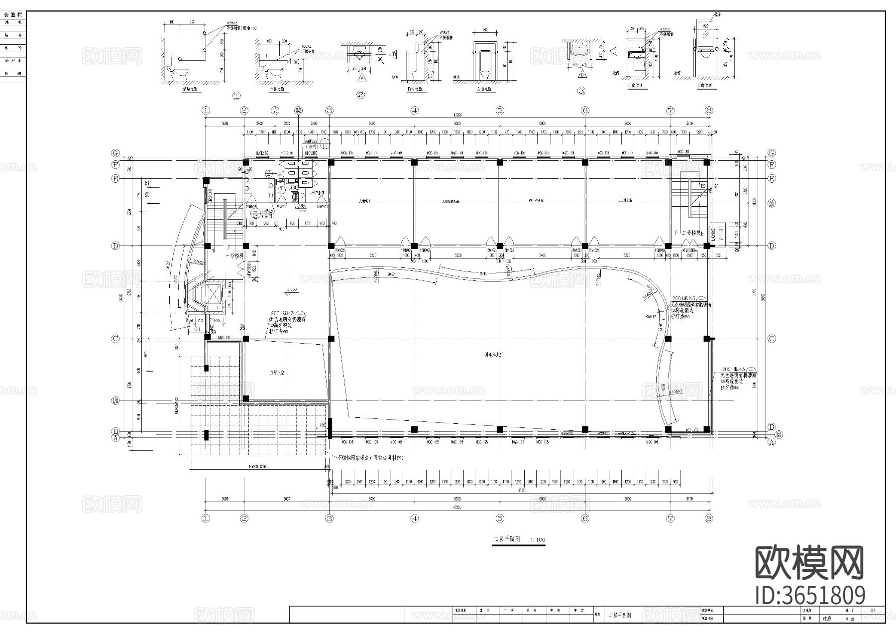 体育馆CAD施工图下载（渲染图3）