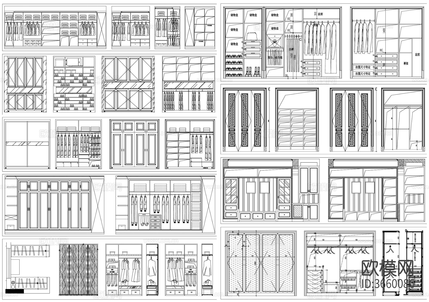 衣柜设计 衣帽柜cad图库下载（渲染图3）