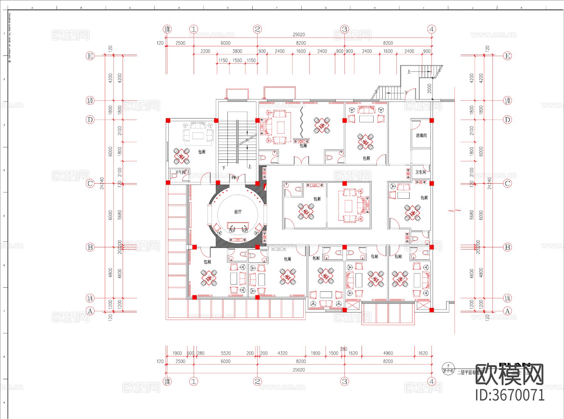 茗茶私人会所茶叶店棋牌室cad施工图下载（渲染图2）