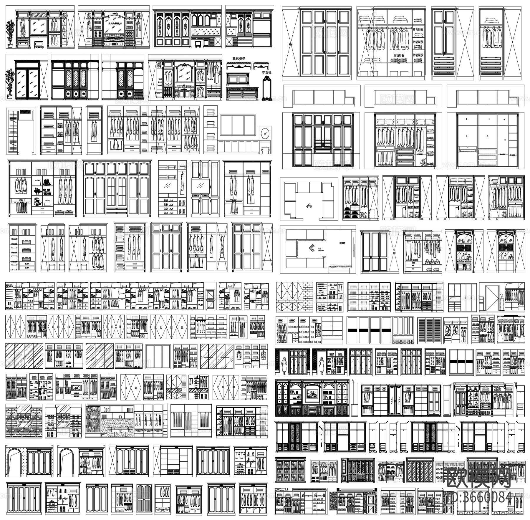 衣柜设计 衣帽柜cad图库下载（渲染图1）
