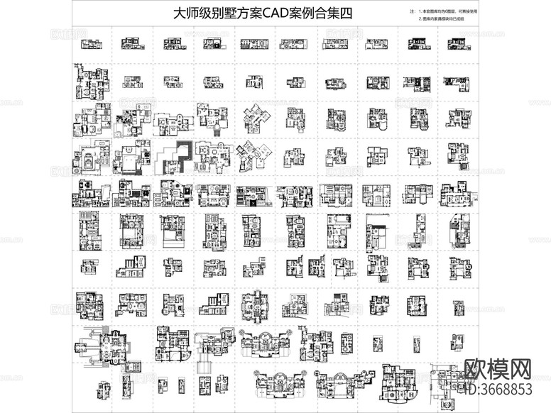 400套知名大師家裝別墅cad施工圖下載(渲染圖5)