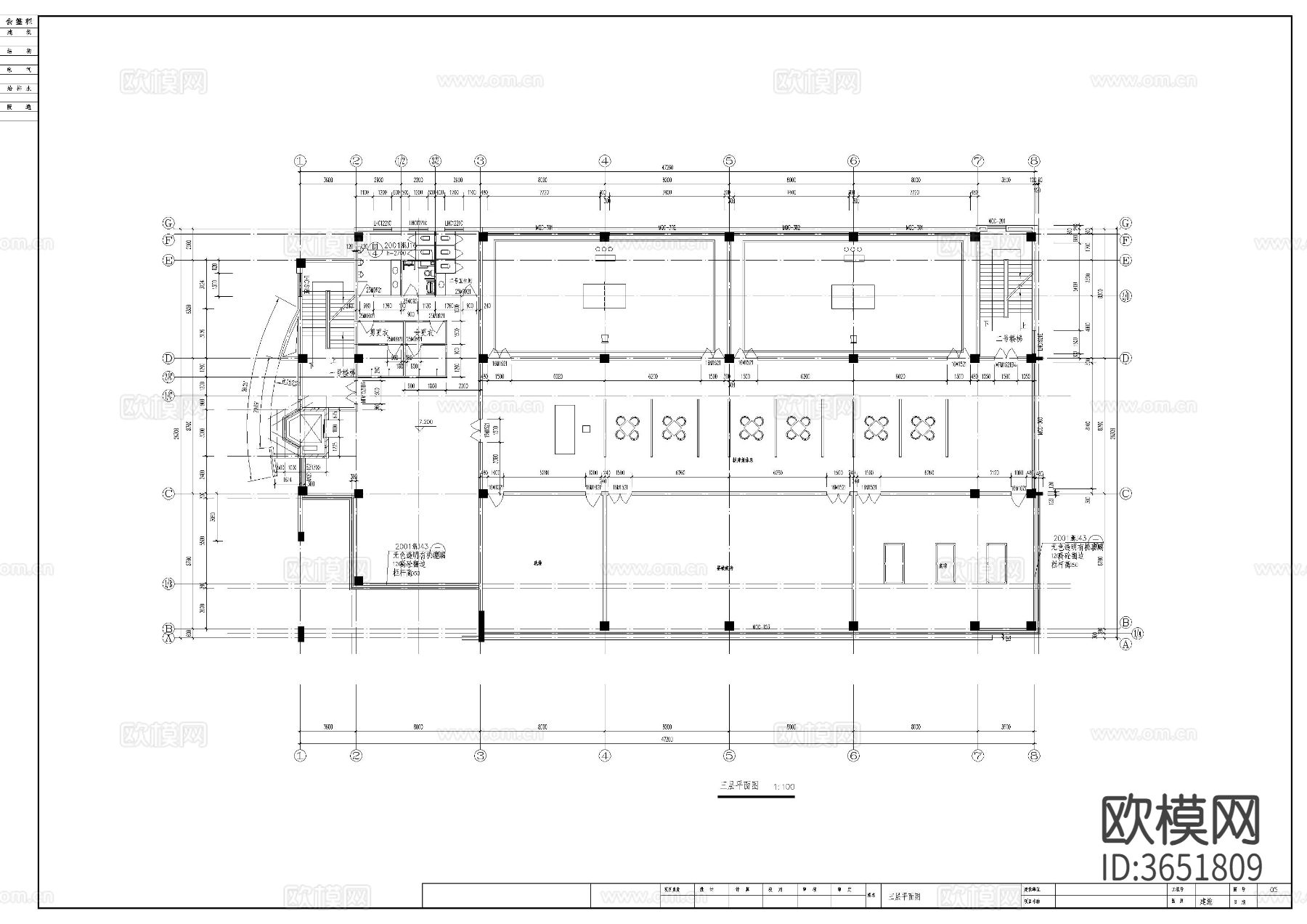 体育馆CAD施工图下载（渲染图4）