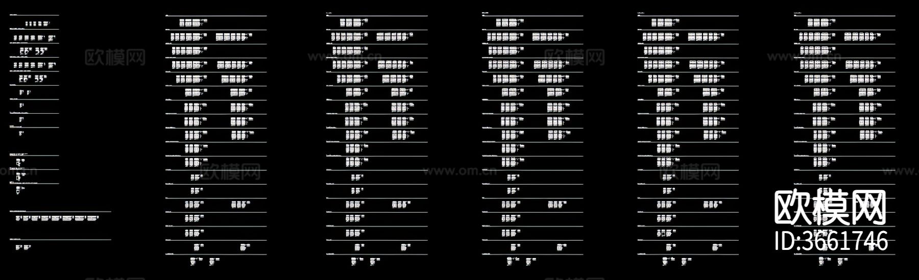 Poliform BRISTOL布里斯托尔沙发 多人沙发组合cad图库