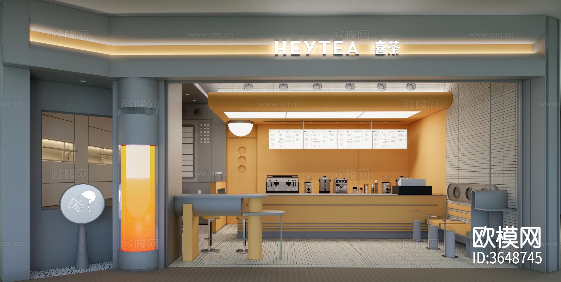 现代奶茶店 甜品店cad施工图下载（渲染图1）