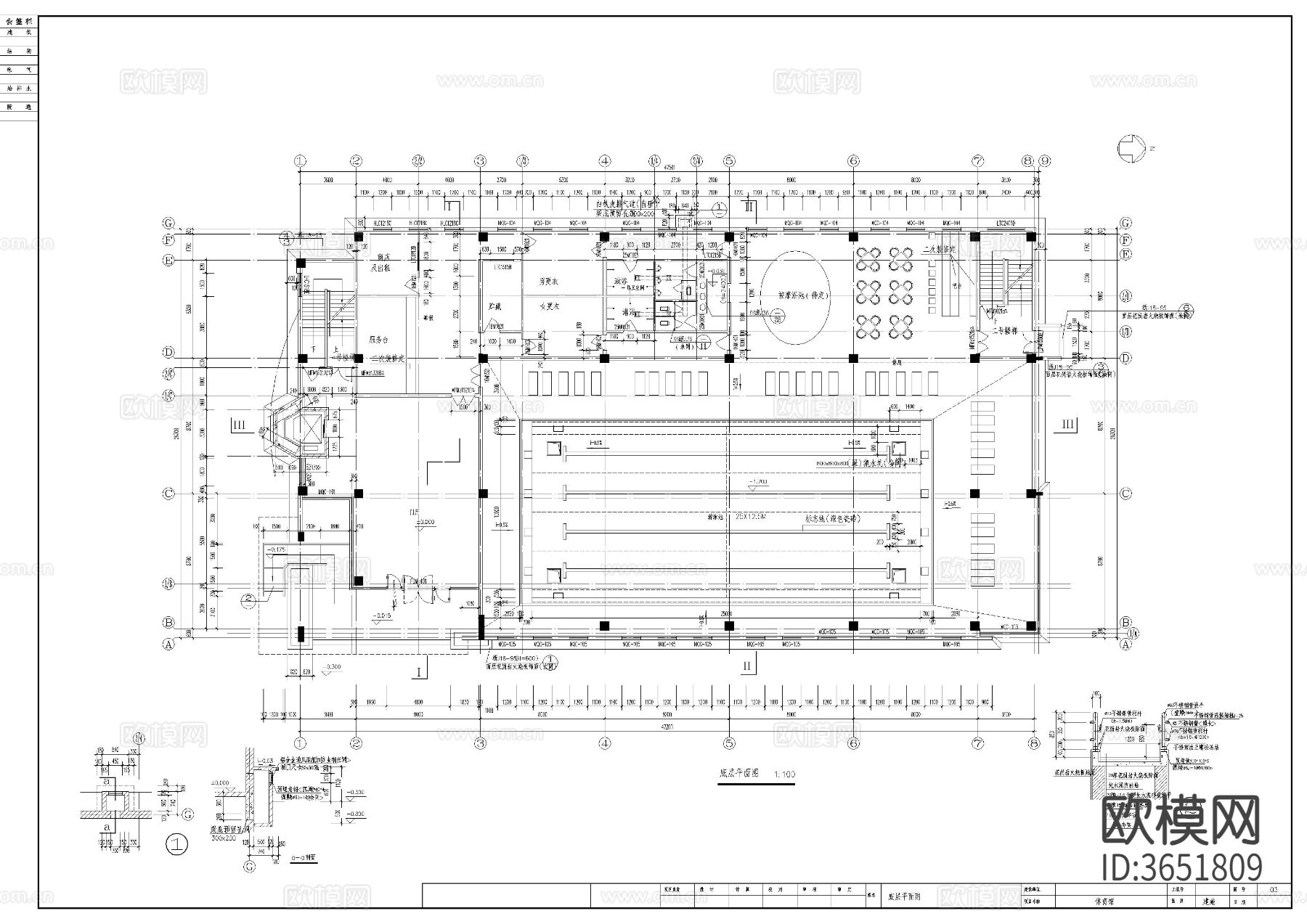 体育馆CAD施工图下载（渲染图2）