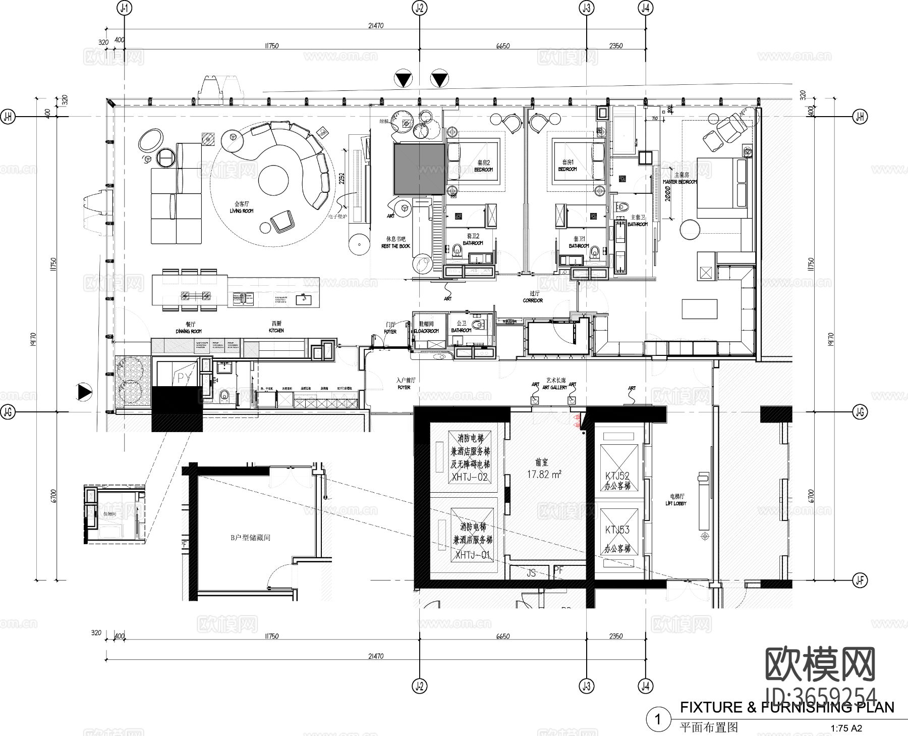 豪宅大平层家居平面布置图下载（渲染图1）