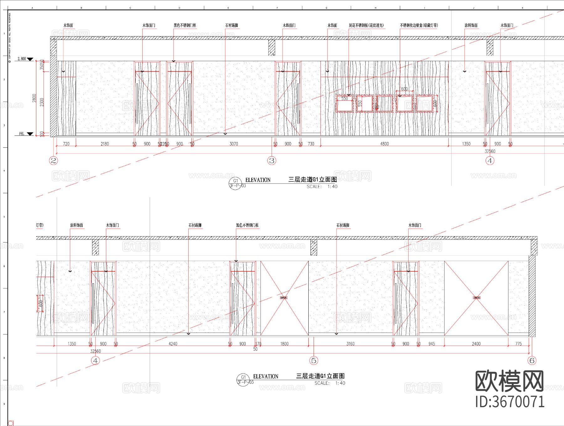 茗茶私人会所茶叶店棋牌室cad施工图下载（渲染图4）
