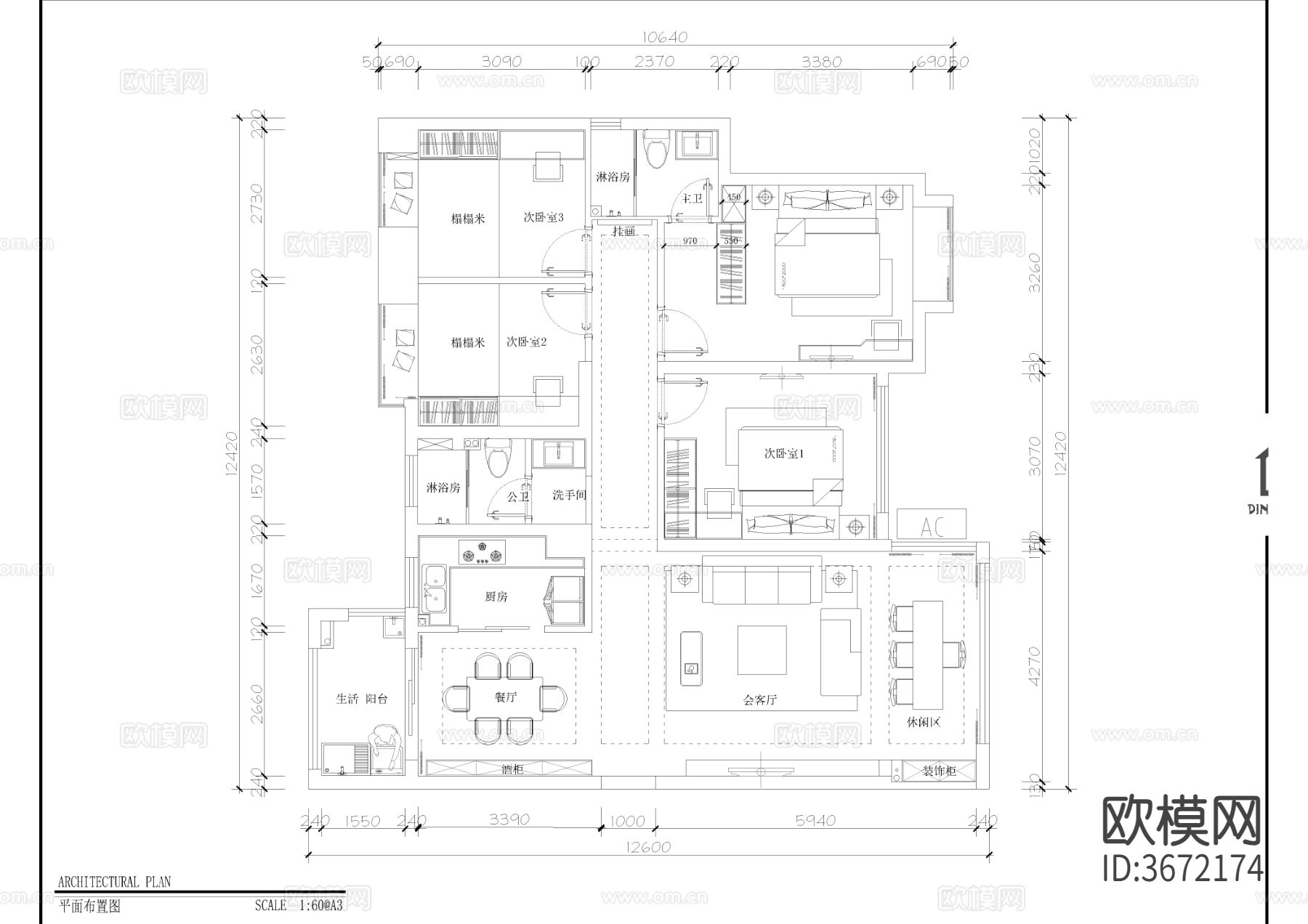 100㎡四房家装平层空间设计cad施工图下载（渲染图1）