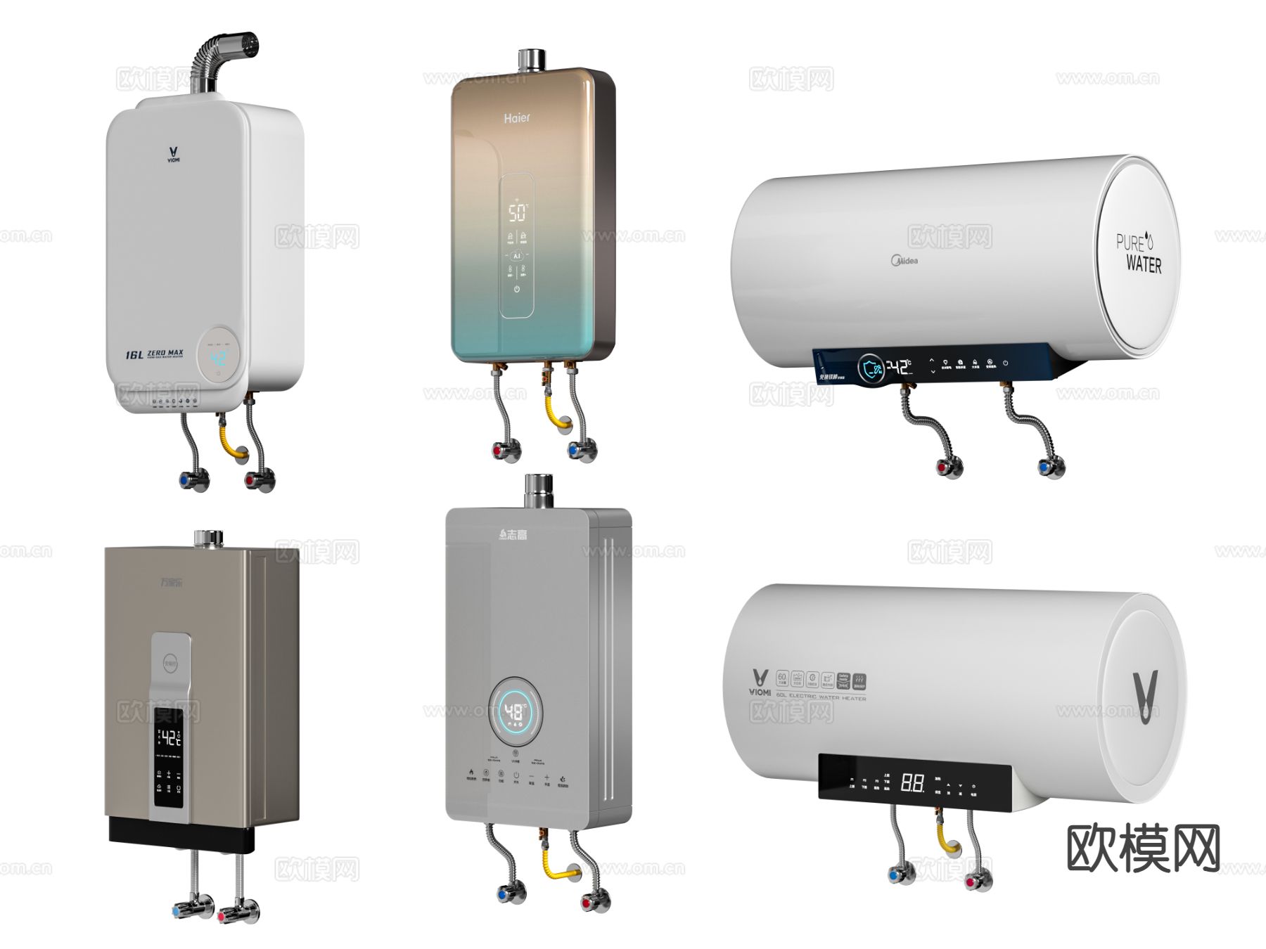 电热水器 储水式热水器3d模型