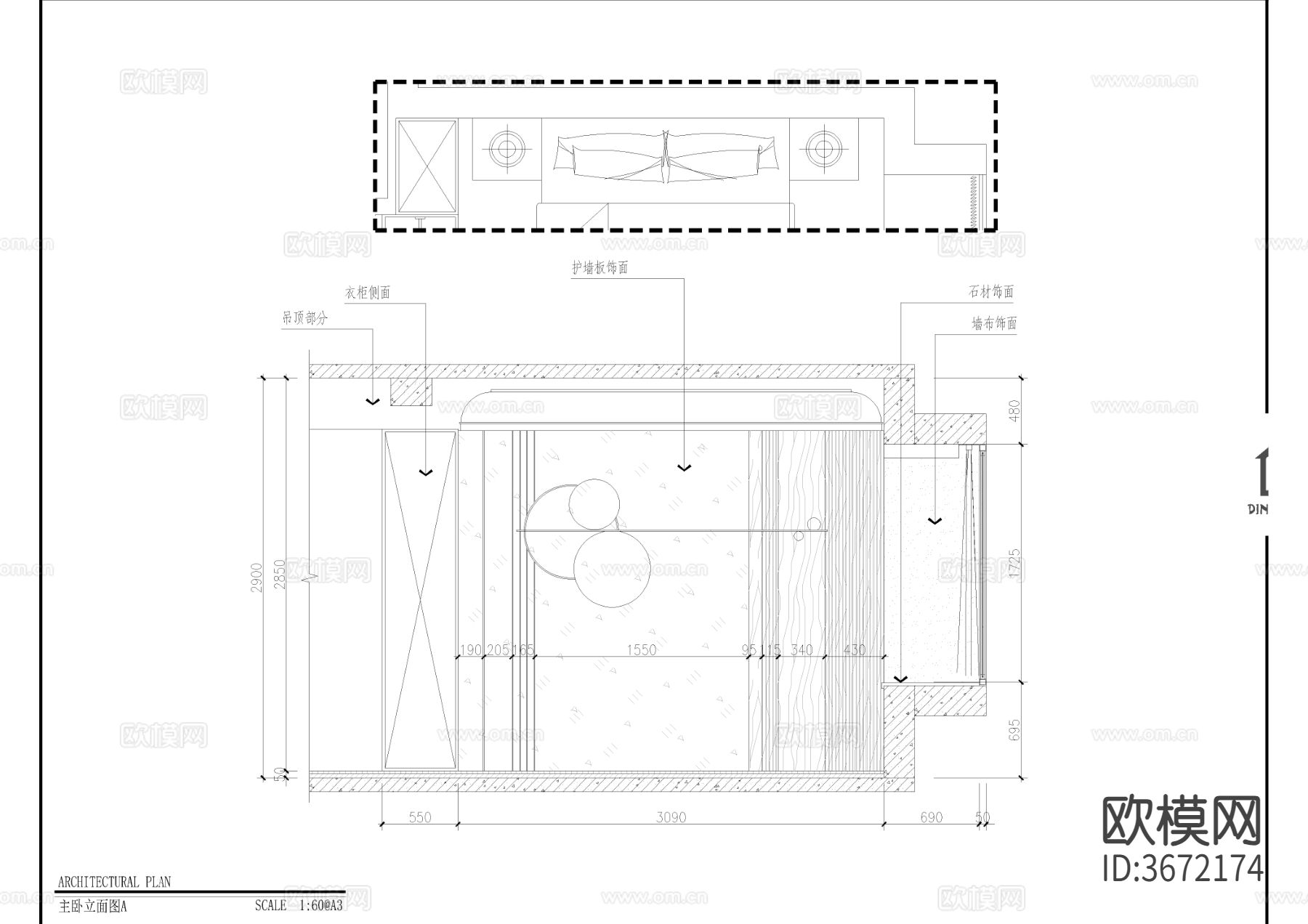 100㎡四房家装平层空间设计cad施工图下载（渲染图6）