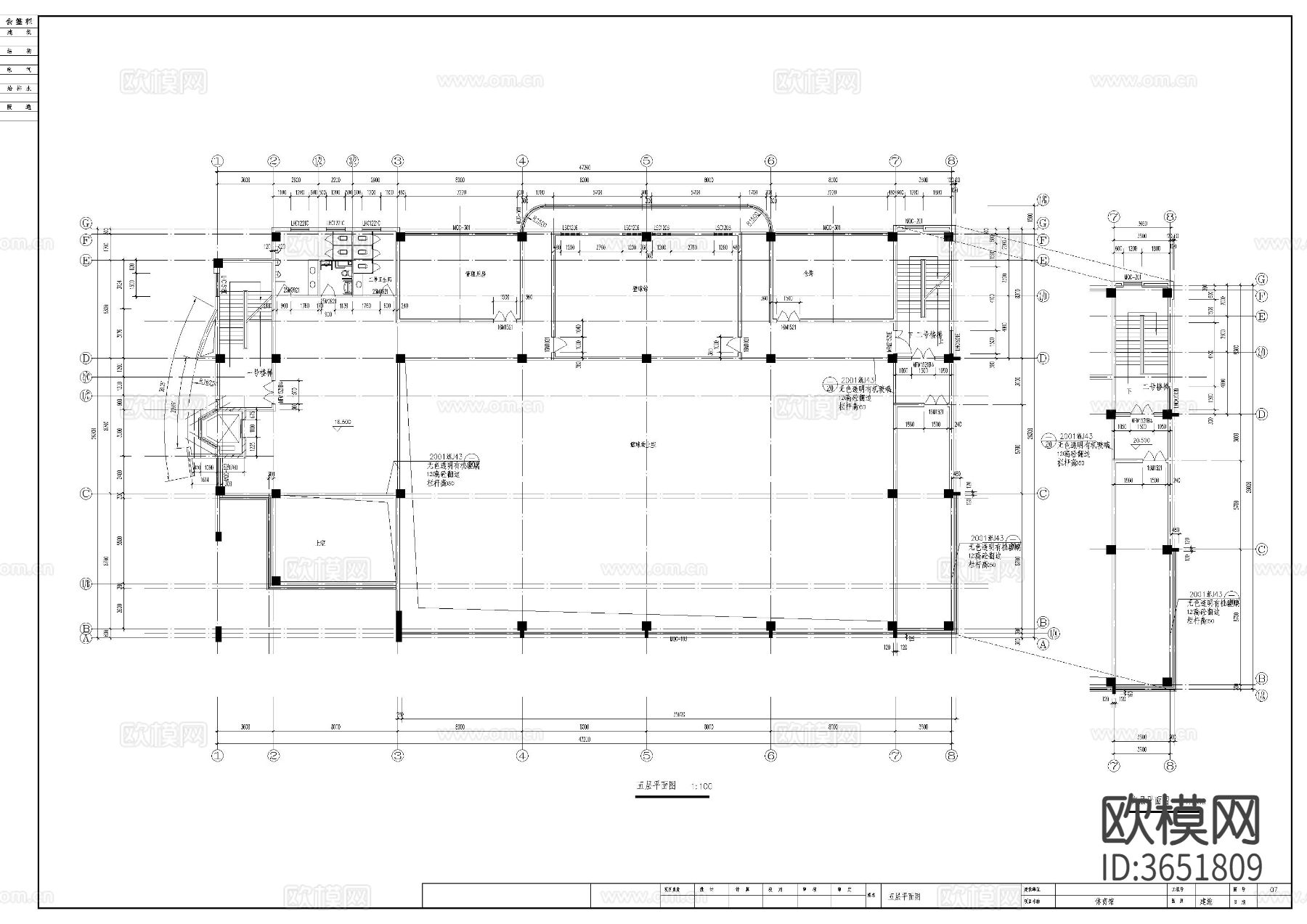 体育馆CAD施工图下载（渲染图5）