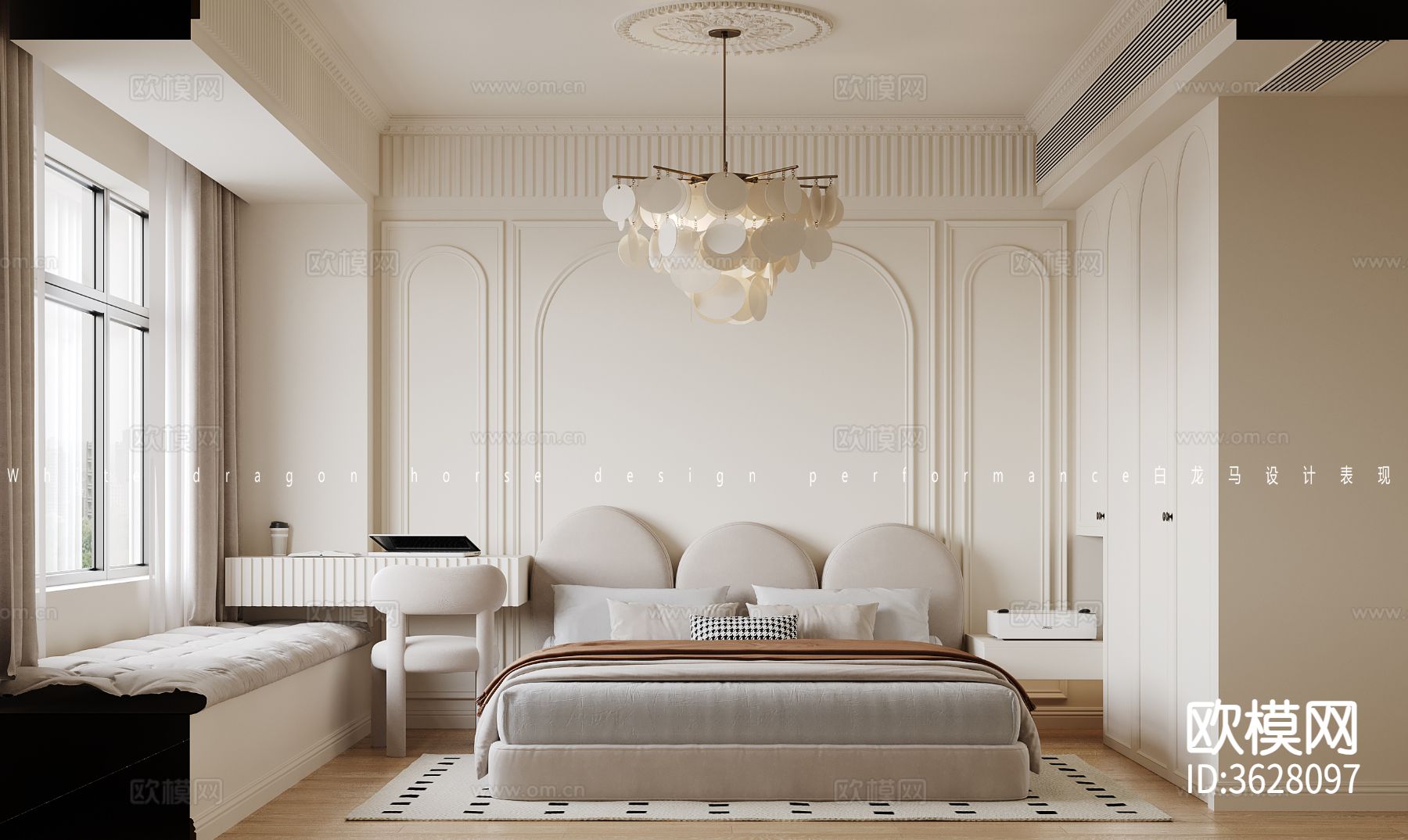 奶油风平层效果图下载（渲染图4）