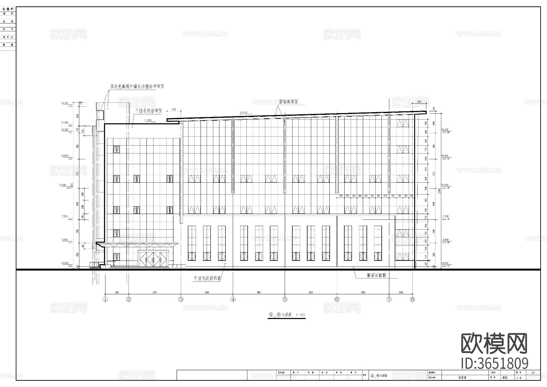 体育馆CAD施工图下载（渲染图7）
