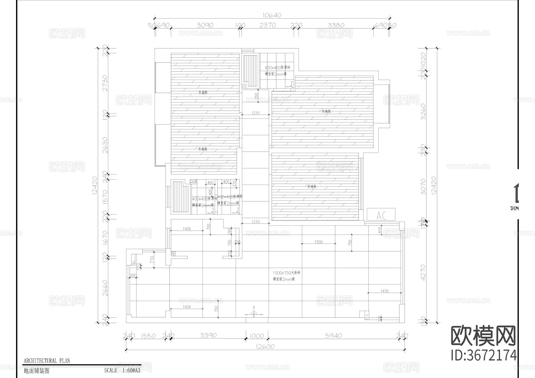 100㎡四房家装平层空间设计cad施工图下载（渲染图7）