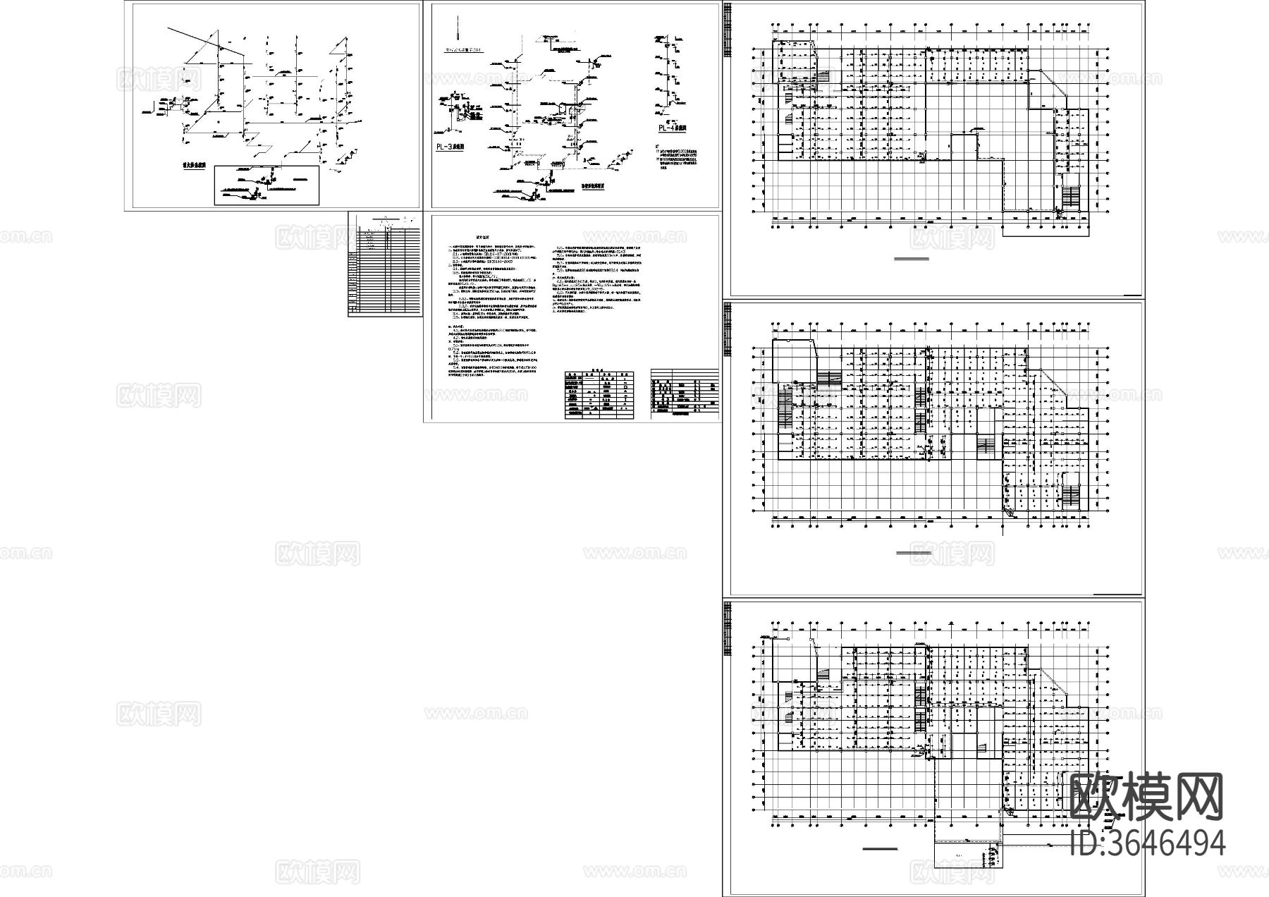 大型商城自动喷淋消防cad施工图下载（渲染图4）