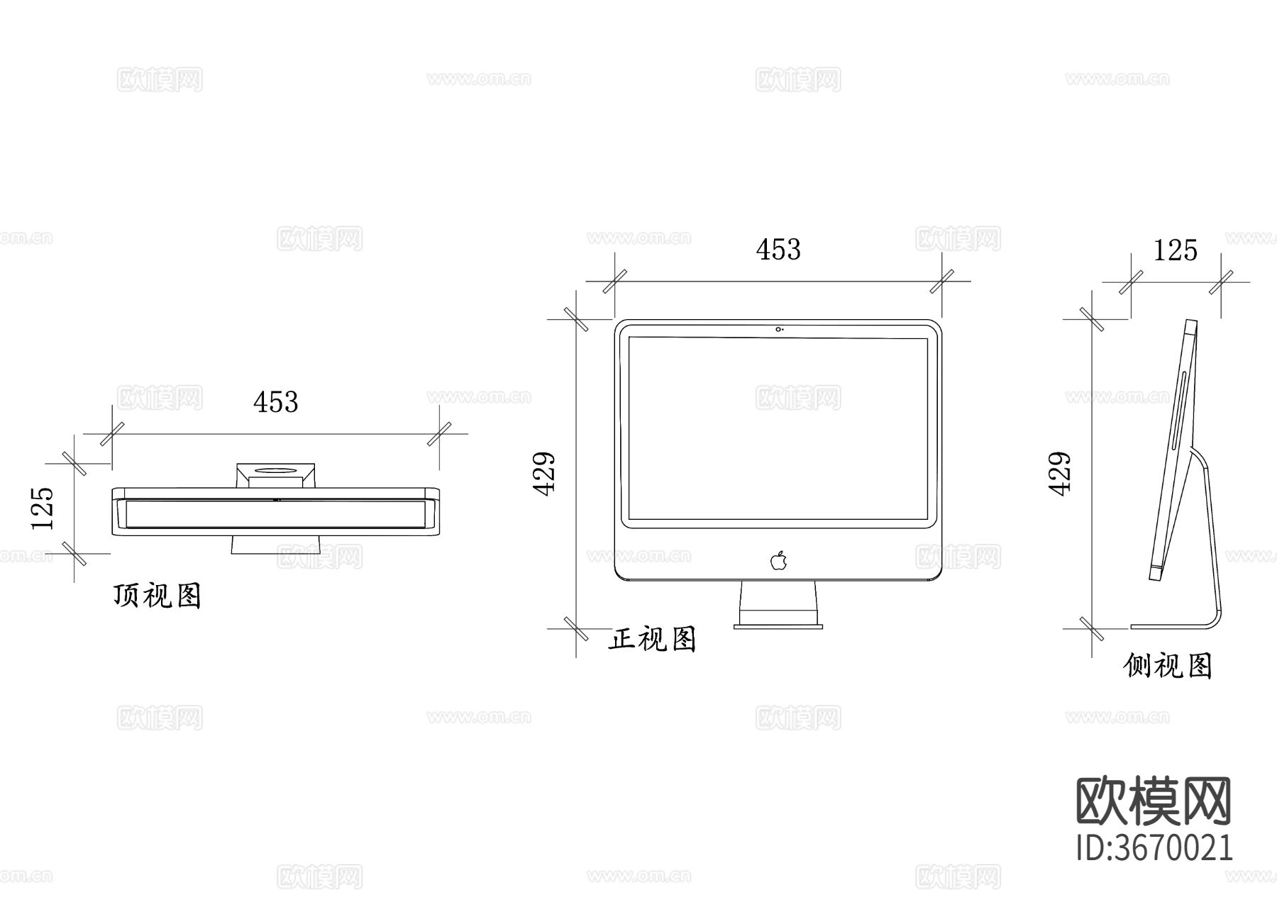 苹果一体机 iMac 苹果电脑一体机设计 ​​iMac 配置cad大样图下载