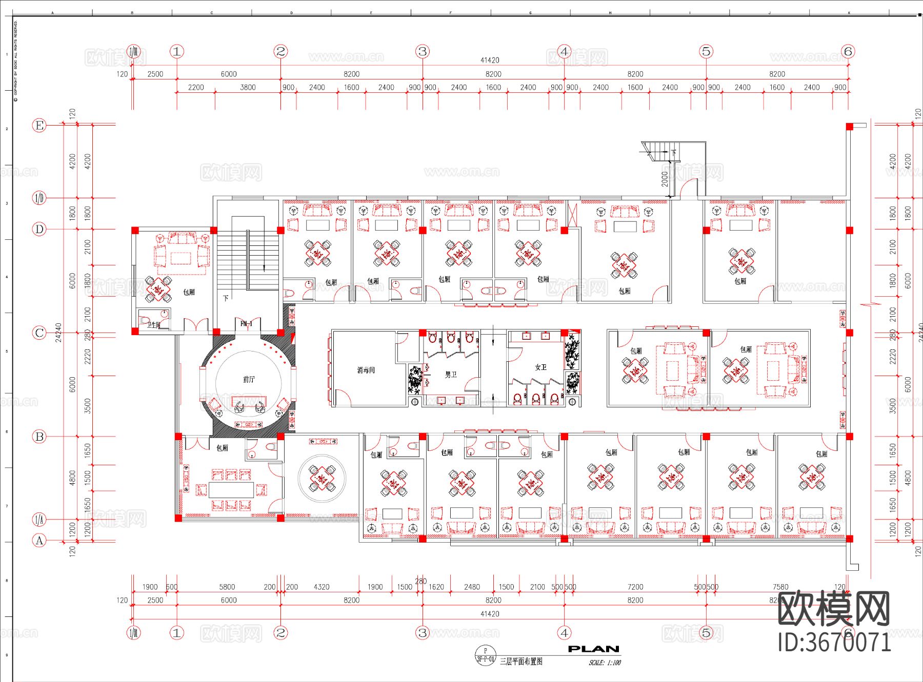 茗茶私人会所茶叶店棋牌室cad施工图下载（渲染图3）