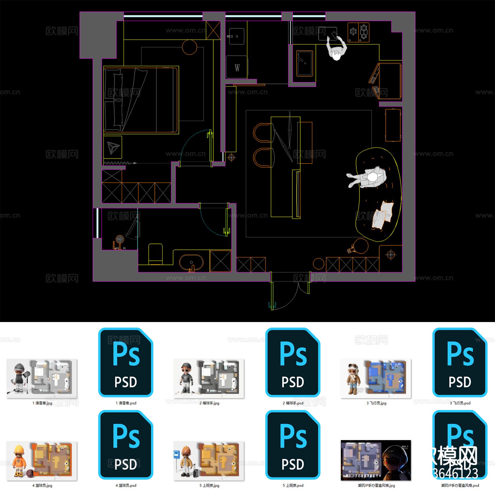 潮玩IP手办盲盒风格彩平图下载（渲染图6）