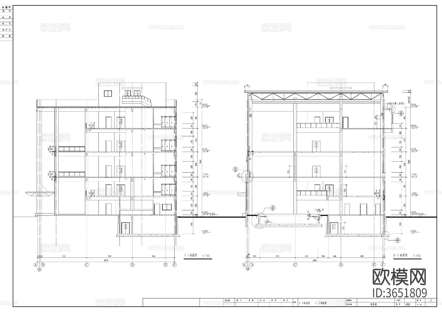 体育馆CAD施工图下载（渲染图8）