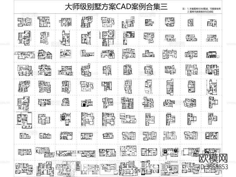 400套知名大師家裝別墅cad施工圖下載(渲染圖4)
