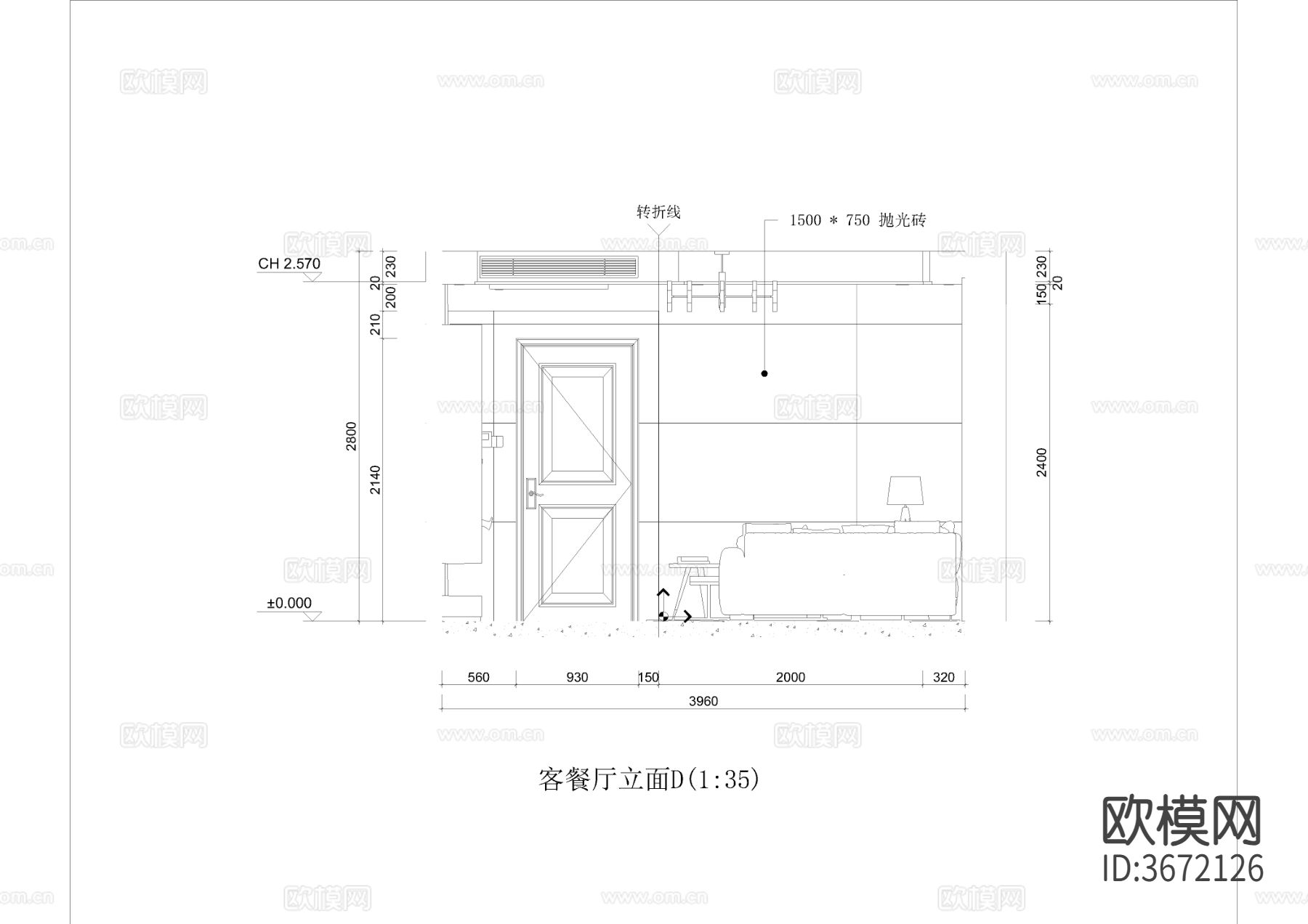 70㎡三居室家装CAD施工图下载（渲染图7）