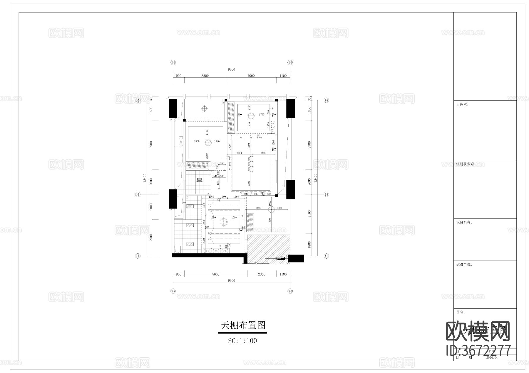 110㎡三房CAD施工图下载（渲染图2）