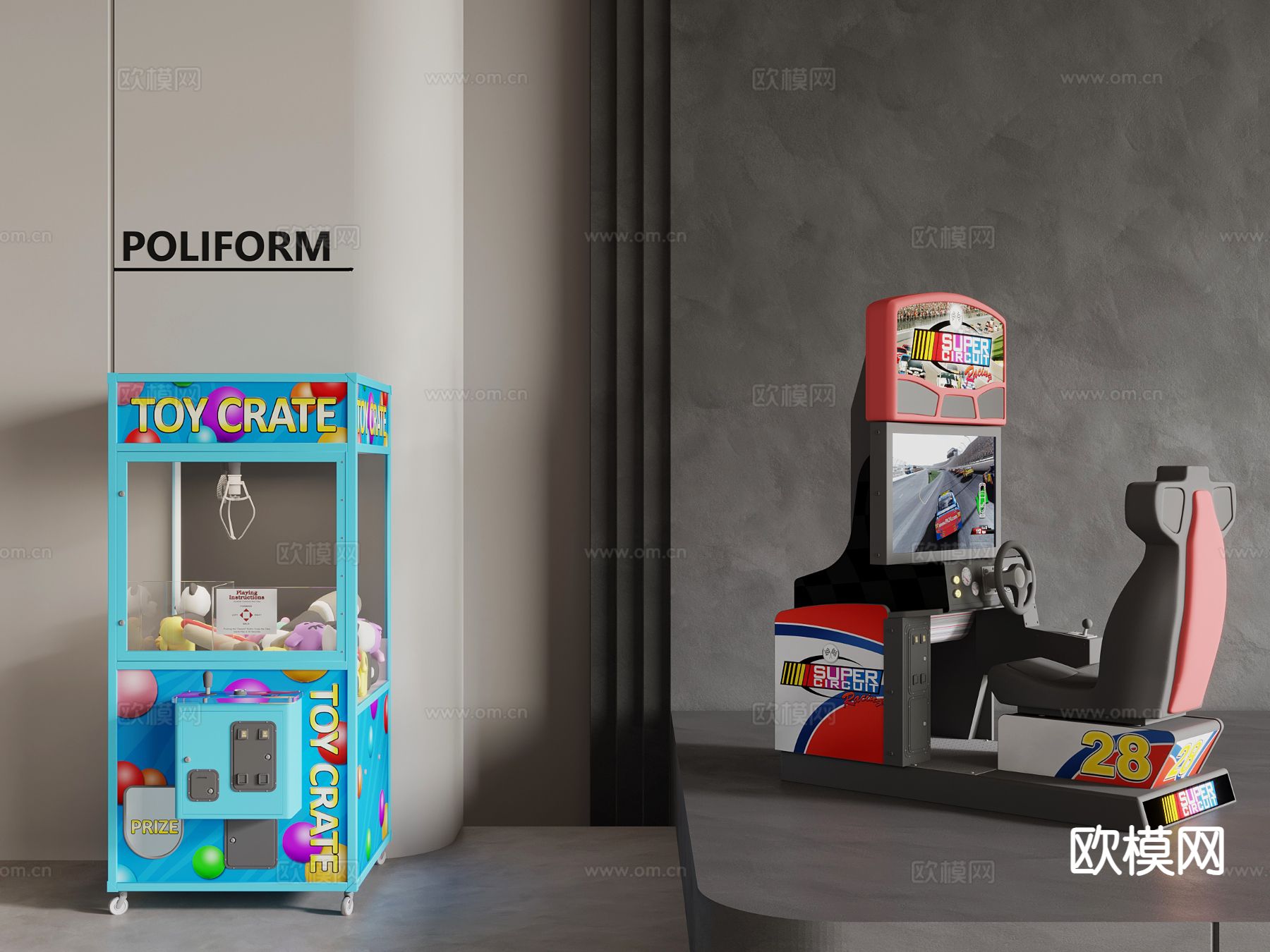 游乐设备 抓娃娃机 赛车游戏机su模型下载（渲染图2）