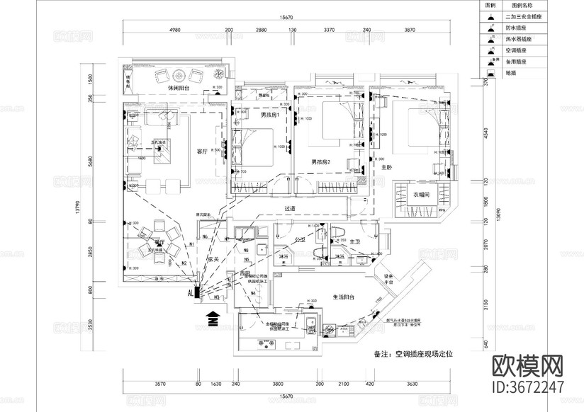 160㎡三房家裝大平層空間設(shè)計(jì)cad施工圖下載(渲染圖4)