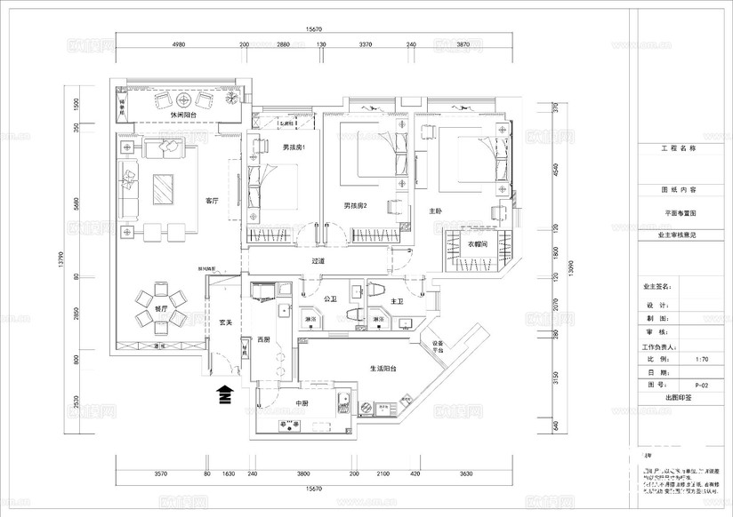 160㎡三房家裝大平層空間設(shè)計(jì)cad施工圖下載(渲染圖1)
