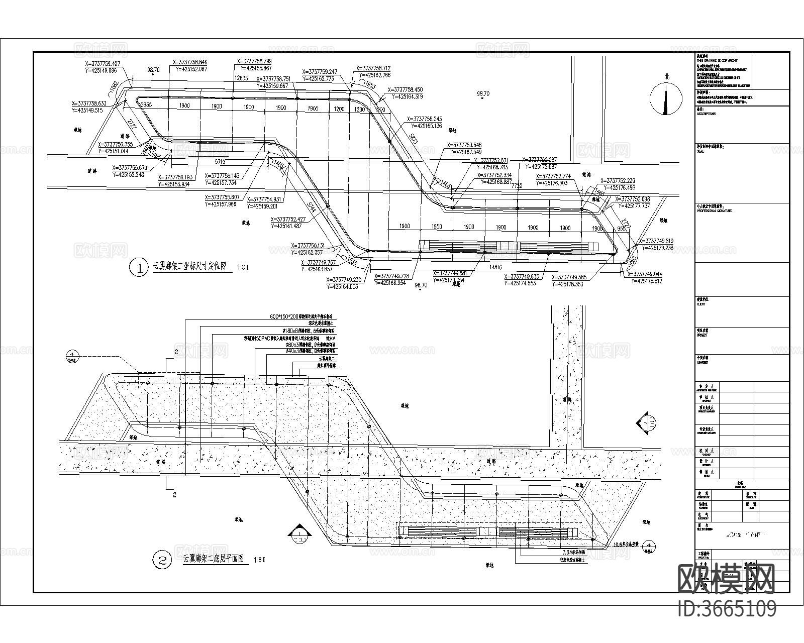 廊架节点大样图下载（渲染图6）