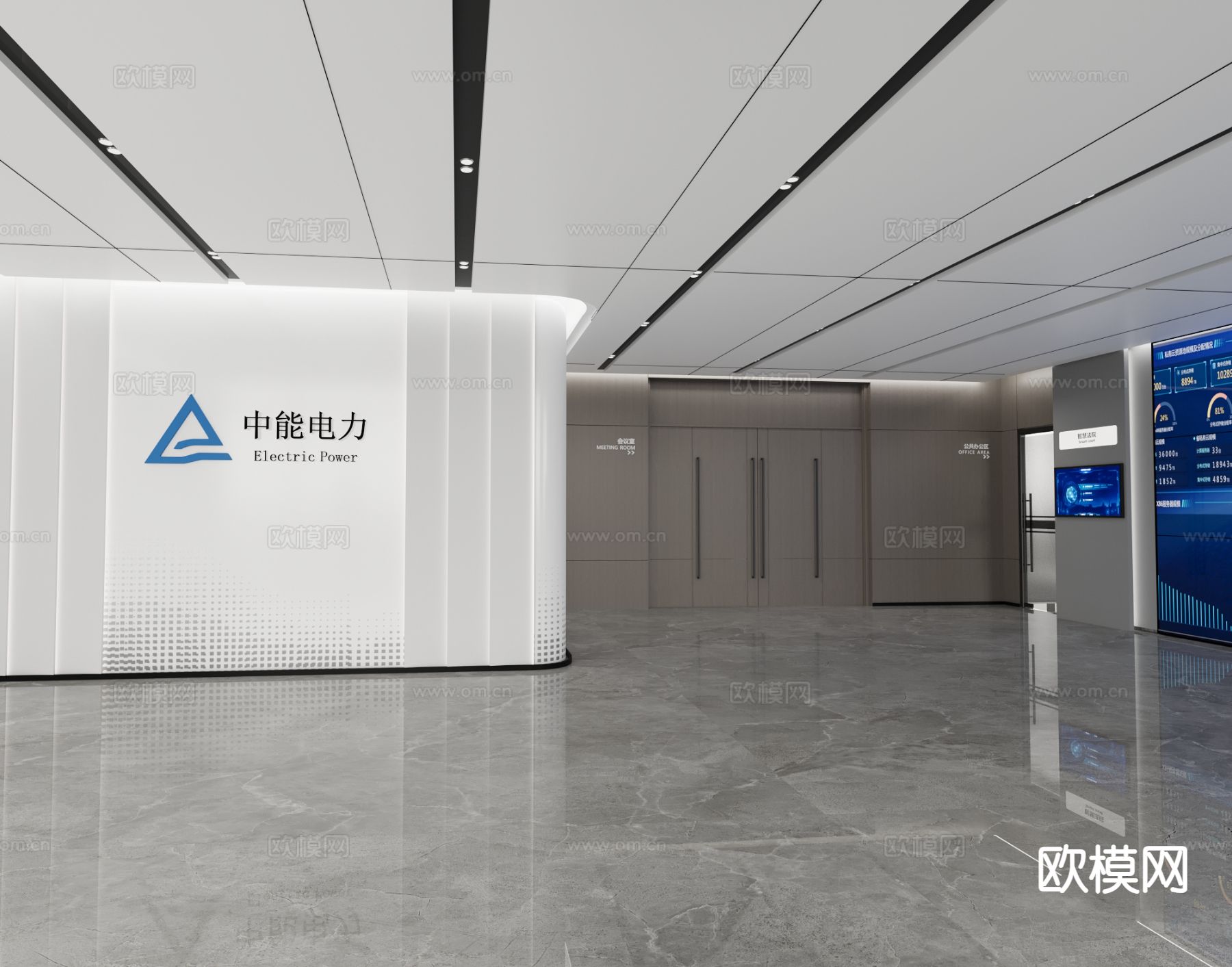 现代能源电力大厅3d模型下载